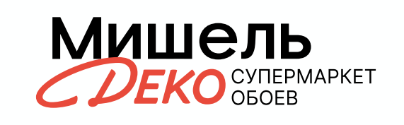 Мишель Деко